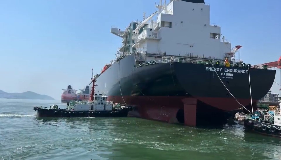 Alpha Gas: LNG carrier Energy Endurance launched in South Korea