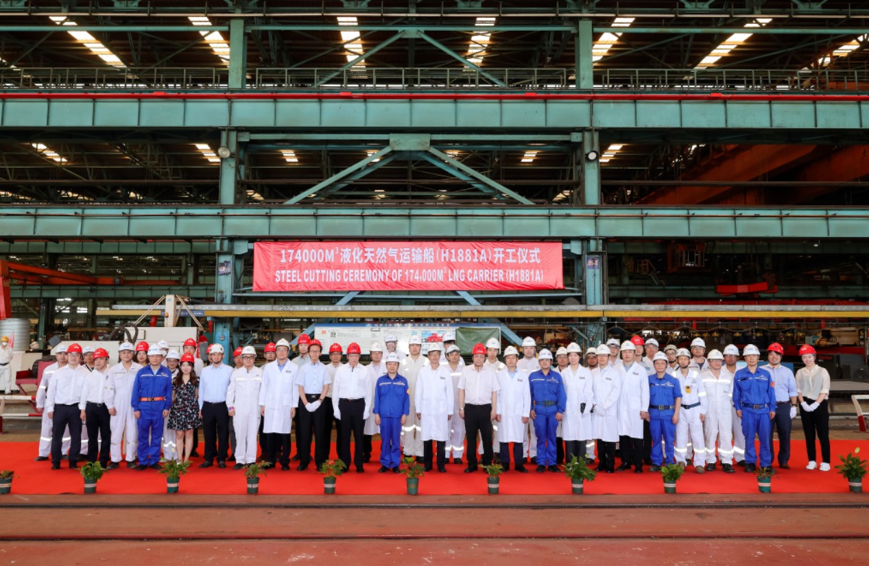 Hudong-Zhonghua starts work on second LNG carrier for MOL and CNOOC