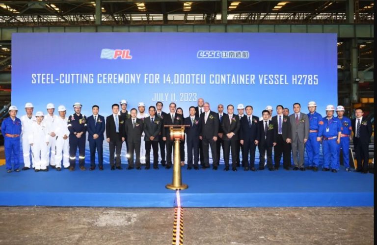 Jiangnan starts work on PIL's first LNG-fueled containership