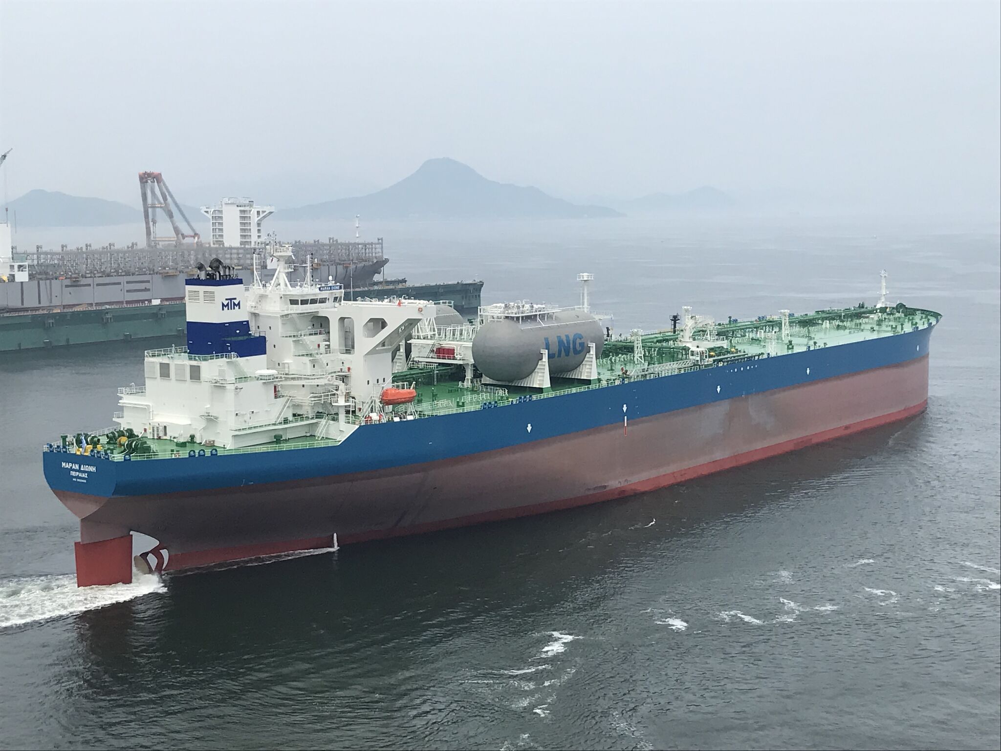 Maran Tankers takes delivery of fourth LNG-powered VLCC