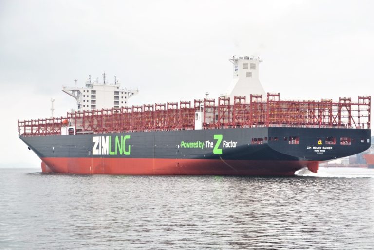 Seaspan takes delivery of LNG-fueled ZIM Mount Rainier