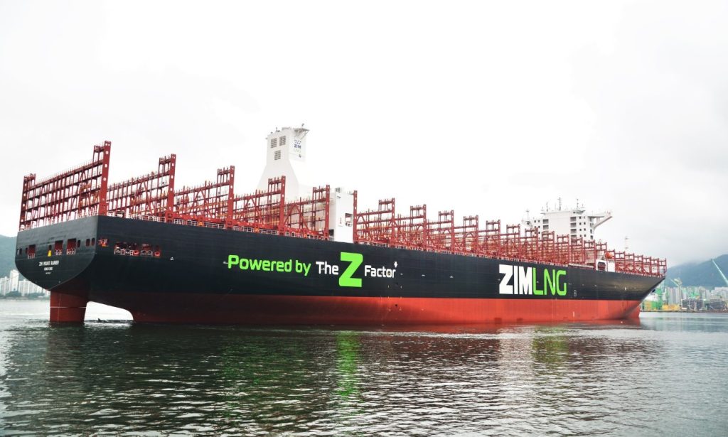 Seaspan takes delivery of LNG-fueled ZIM Mount Rainier