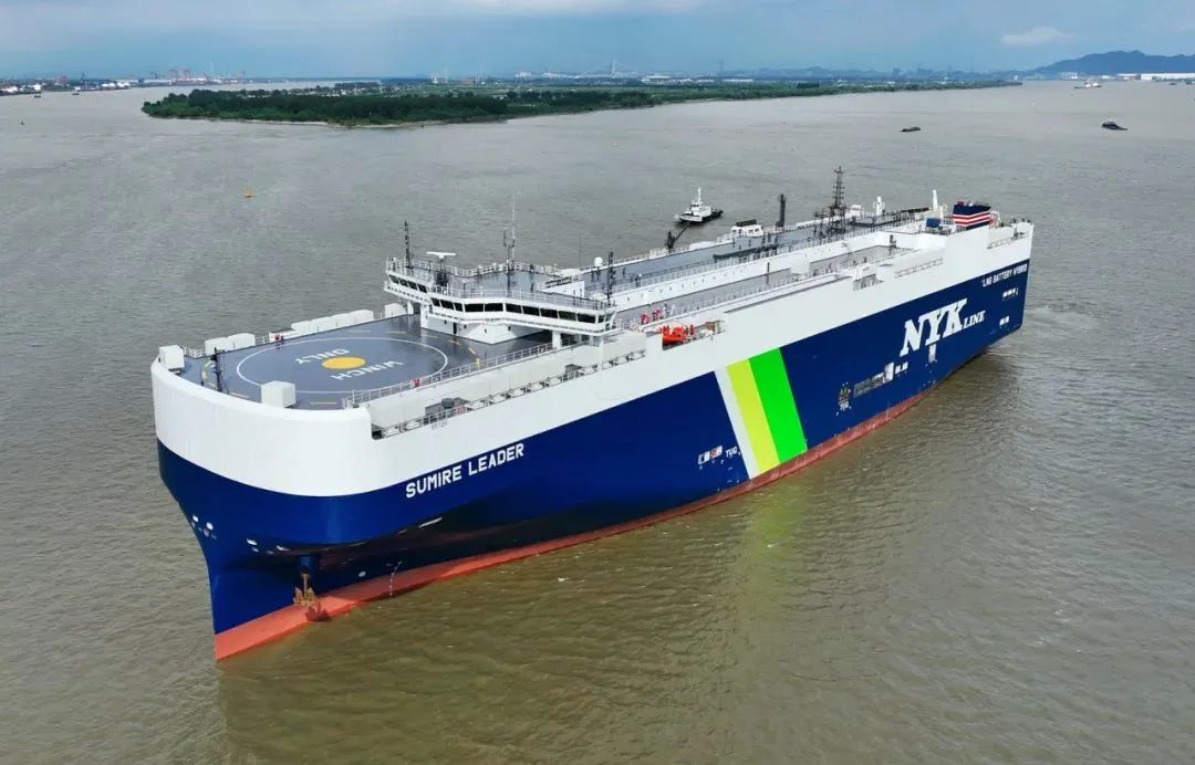 NYK welcomes new LNG-powered PCTC in its fleet