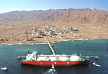Oman LNG seals supply deal with Germany's SEFE