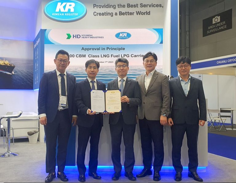 KR OKs HD Hyundai Heavy's LNG-powered VLGC design