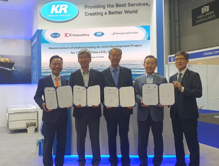 South Korean quartet to develop LNG-powered LCO2 carrier