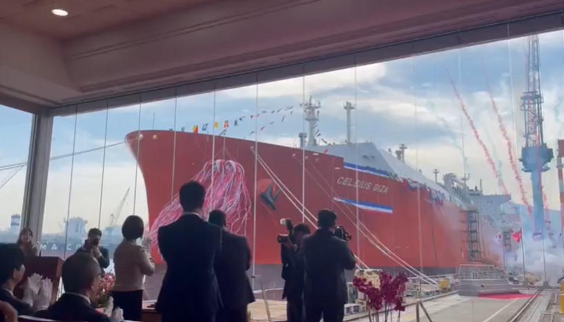 Celsius names new LNG tanker in South Korea
