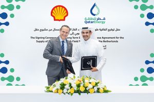 QatarEnergy inks huge LNG supply deal with Shell