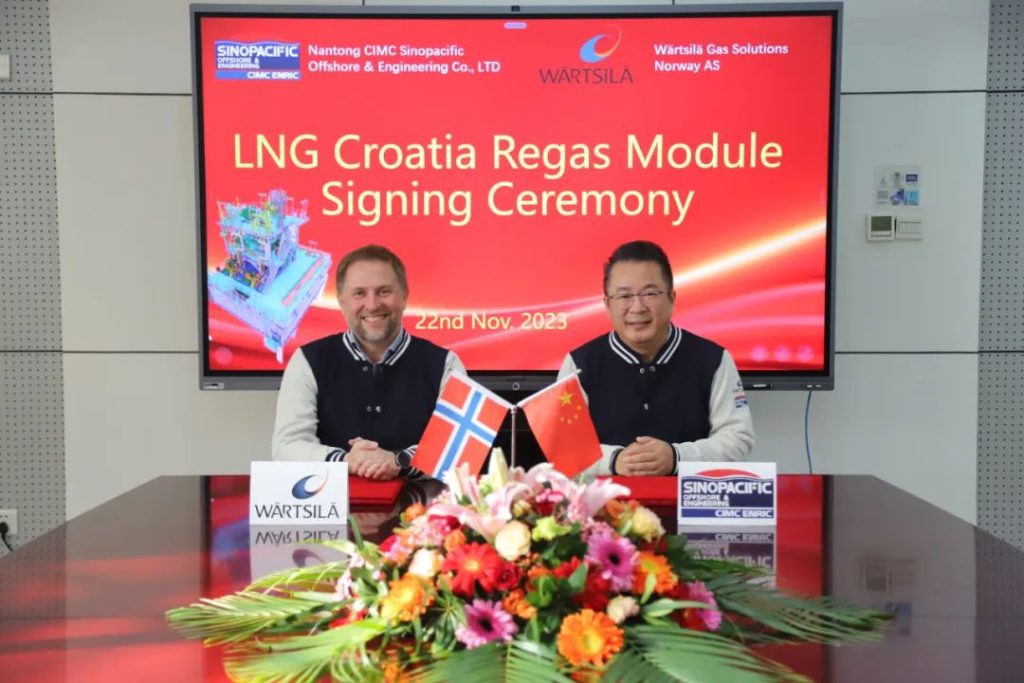 CIMC SOE wins contract from Wartsila for Croatian FSRU regas module