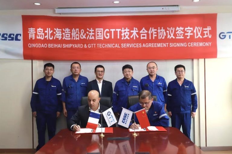 Chinese yard joins forces with GTT to repair LNG carriers