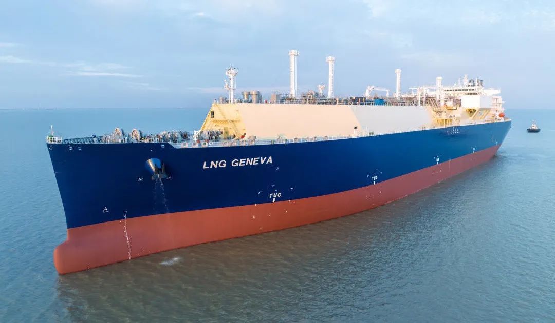 Hudong-Zhonghua delivers LNG Geneva to CSSC Shipping