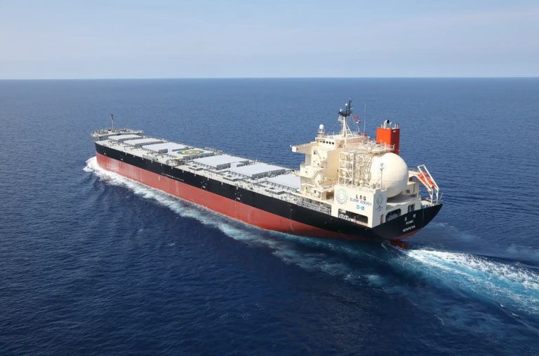 MOL's LNG-fueled coal carrier starts ops