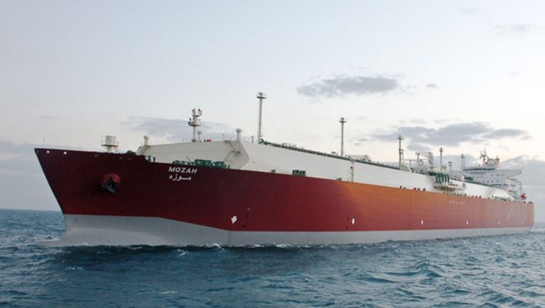QatarEnergy delivers 1,000th LNG cargo to UK's South Hook terminal