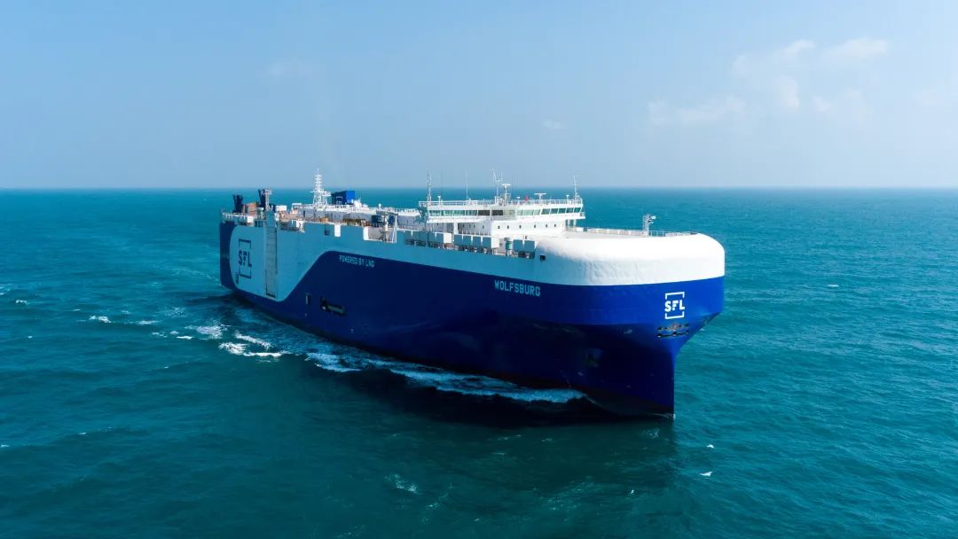 SFL takes delivery of second LNG-powered PCTC chartered by Volkswagen