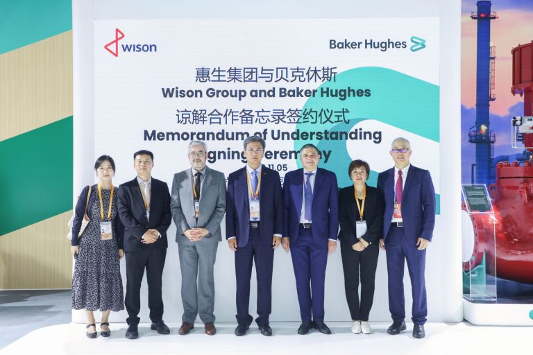 Wison inks LNG pact with Baker Hughes
