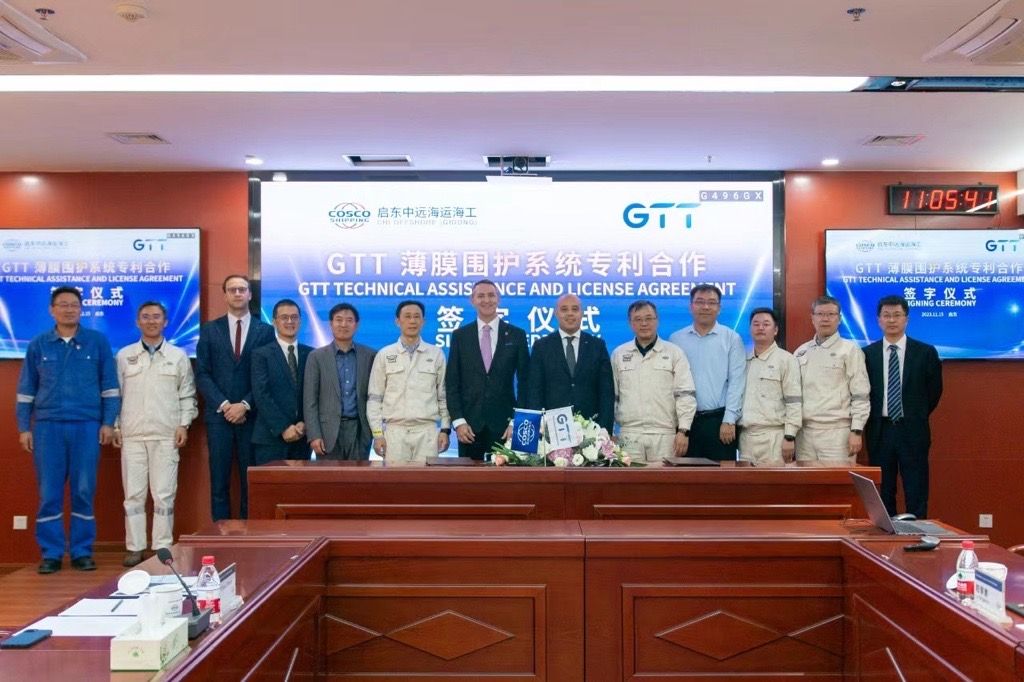 Cosco Shipping's yard gets license to use GTT tech