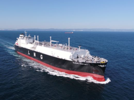 Dynagas takes delivery of new LNG carrier