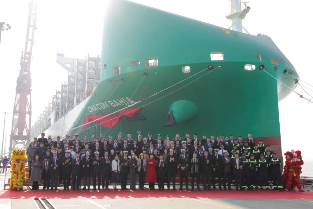 Hudong-Zhonghua delivers LNG-fueled CMA CGM Bahia