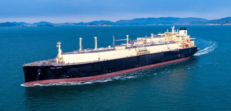 MOL, Gail name new LNG carrier in South Korea