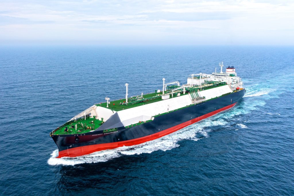 Alpha Gas takes delivery of LNG carrier Energy Endurance in South Korea