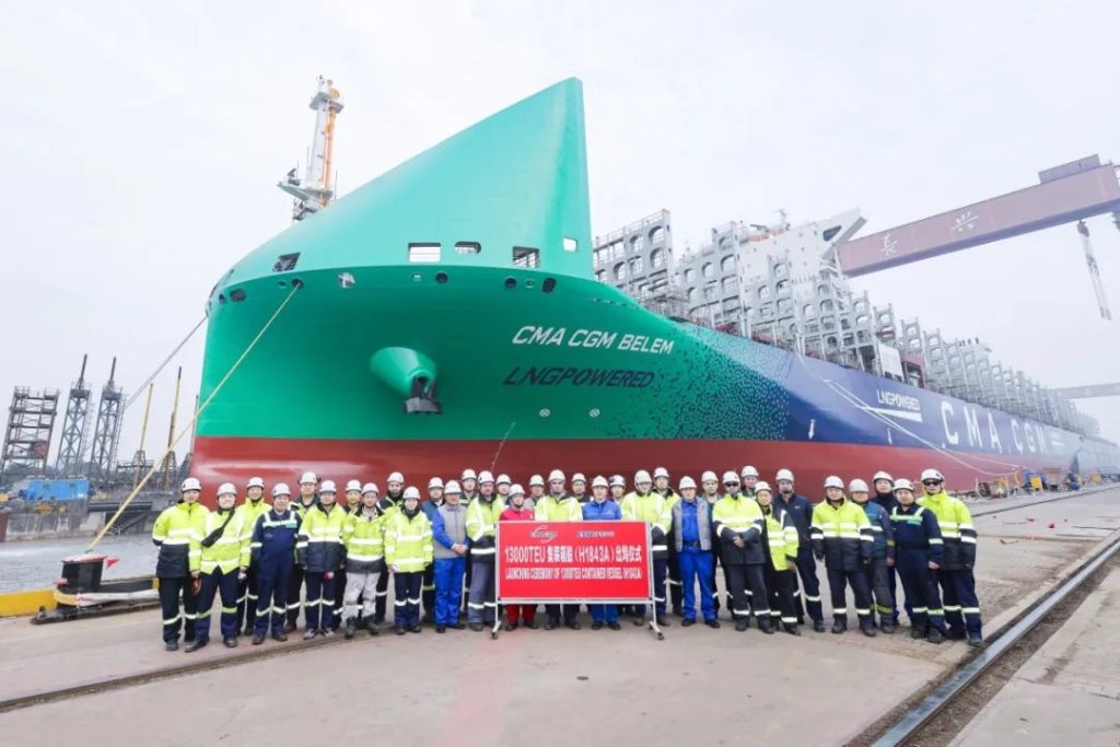 Hudong-Zhonghua launches LNG-fueled CMA CGM Belem