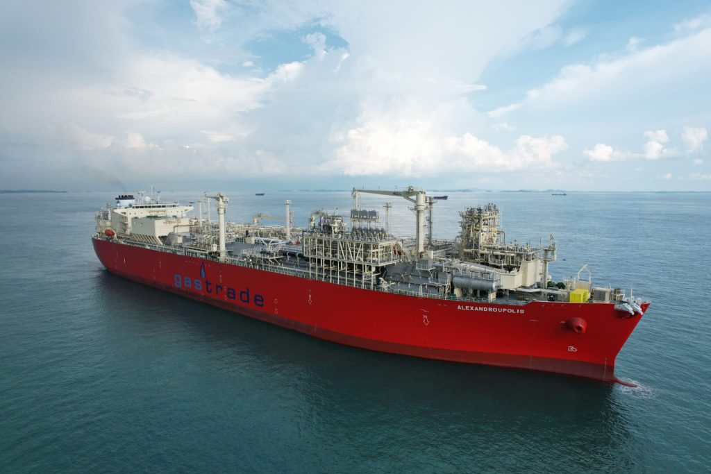 Gastrade Greece's first FSRU receive commissioning LNG cargo on January 20