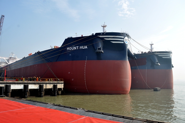 Himalaya takes delivery of LNG-powered bulkers