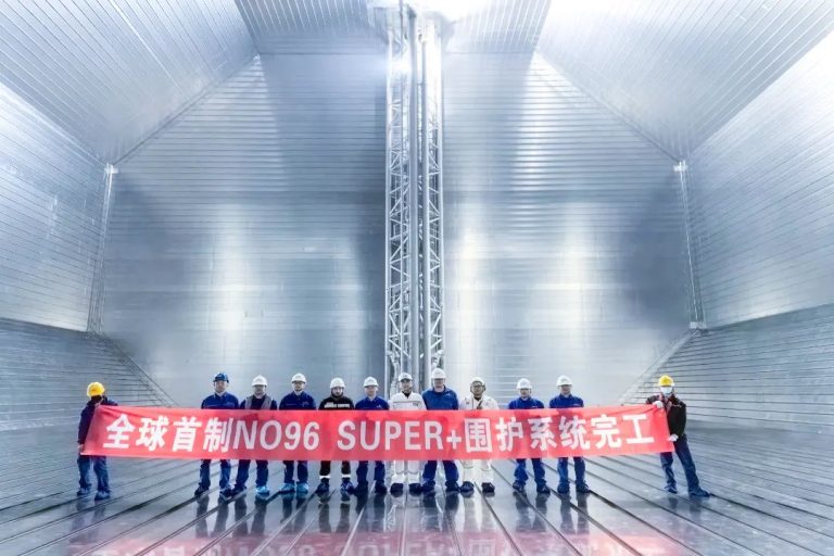 Hudong-Zhonghua completes first LNG tank fitted with GTT’s NO96 Super+ tech