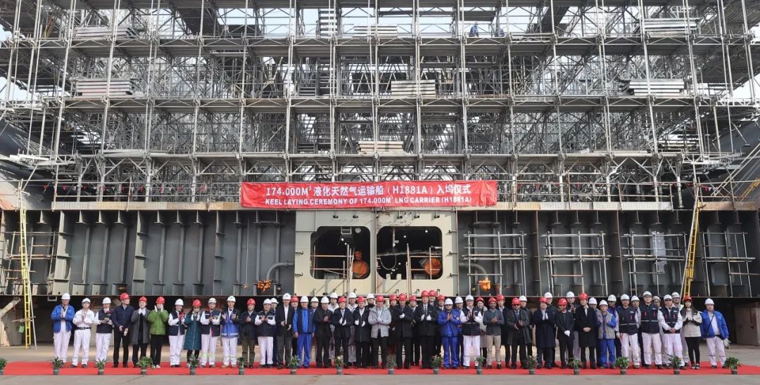 Hudong-Zhonghua lays keel for MOL's LNG tanker