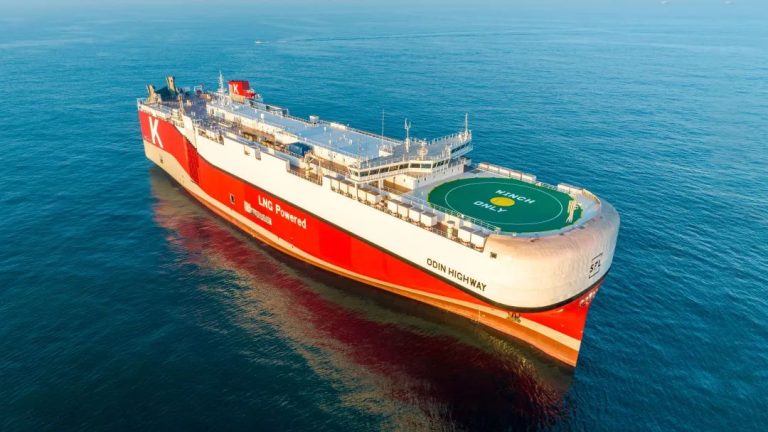 SFL takes delivery of LNG-powered PCTC chartered by K Line