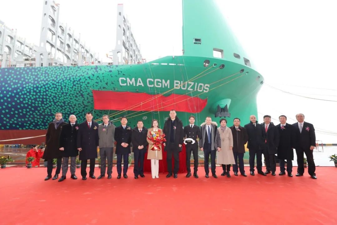 Another LNG-fueled containership joins CMA CGM's fleet - LNG Prime