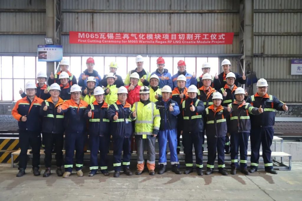 Steel cut for Croatian regas module in China