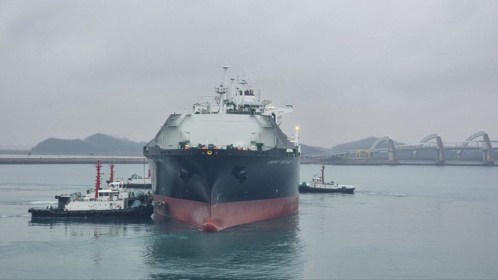 Alpha Gas adds new LNG tanker to its fleet