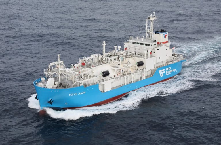 Japan’s NYK, Kyushu Electric take delivery of LNG bunkering newbuild