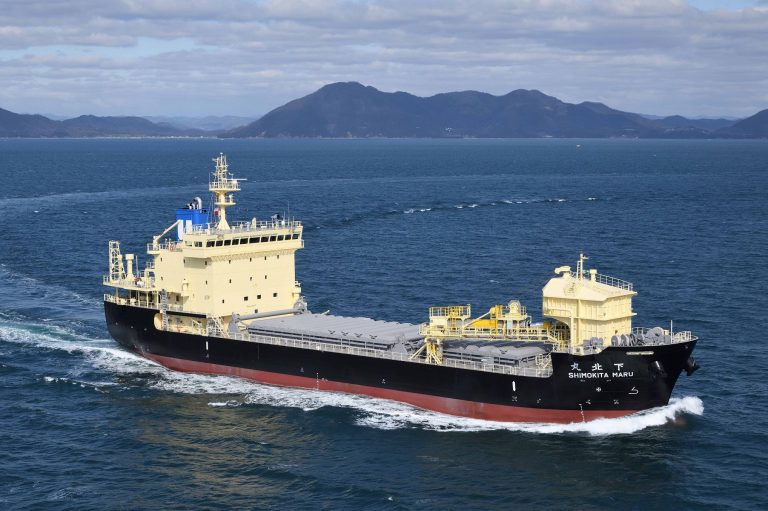 Japan's Tsuneishi delivers LNG-powered limestone carrier