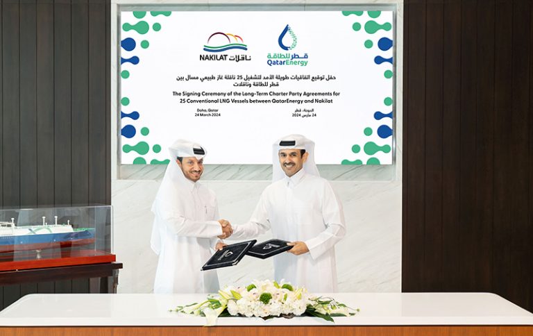 QatarEnergy, Nakilat seal charter deals for 25 LNG carriers