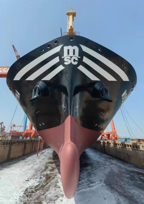 DSIC launches MSC’s LNG-powered containership