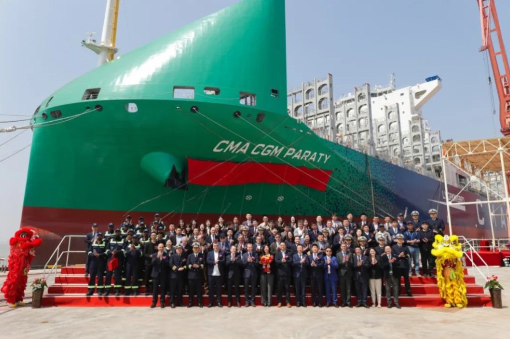 Another LNG-powered containership joins CMA CGM's fleet
