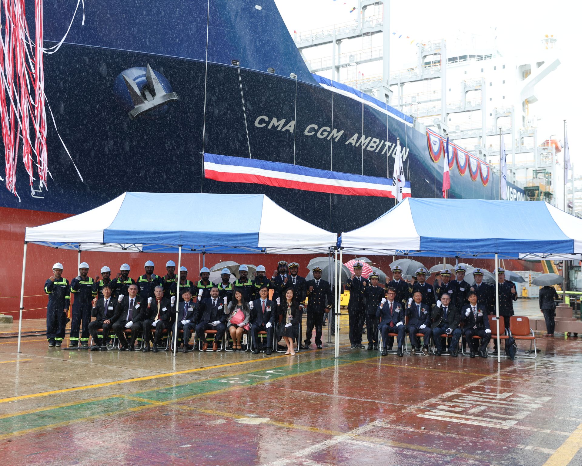 CMA CGM's LNG-powered containership named in South Korea