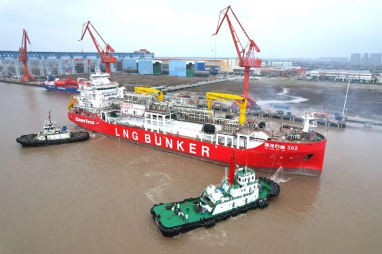 CNOOC’s LNG bunkering vessel nears delivery