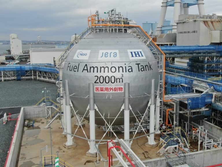 Jera starts ammonia co-firing trial at Hekinan coal power plant