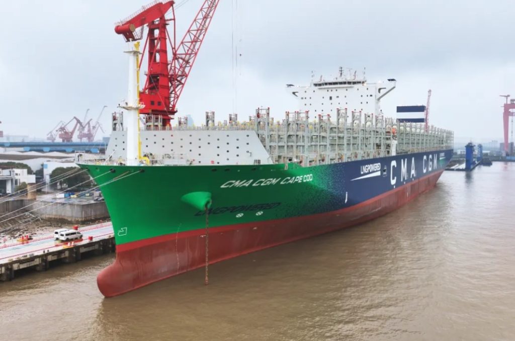 Jiangnan hands over LNG-powered CMA CGM Cape Cod1