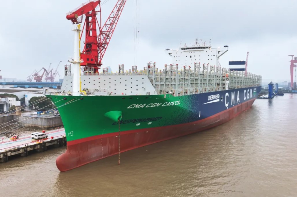 Jiangnan hands over LNG-powered CMA CGM Cape Cod - LNG Prime