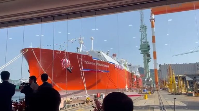 New LNG carrier joins Celsius fleet