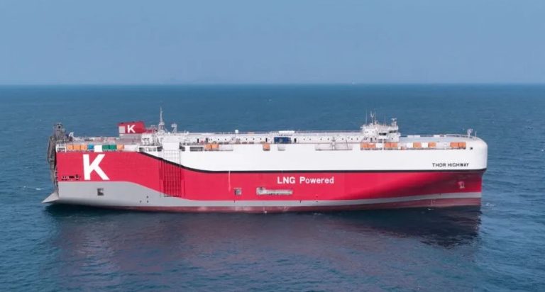 SFL takes delivery of fourth LNG-powered PCTC in China