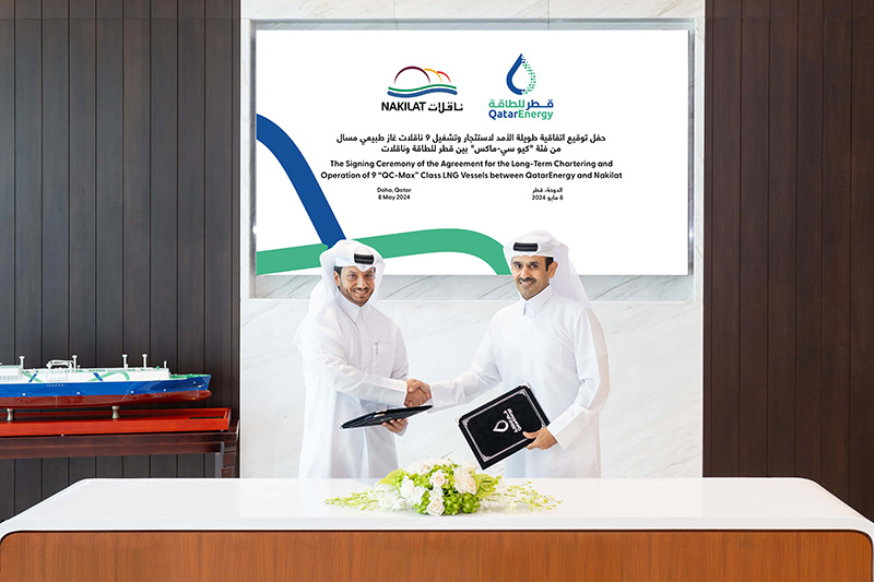 QatarEnergy, Nakilat ink charter deal for nine giant LNG carriers