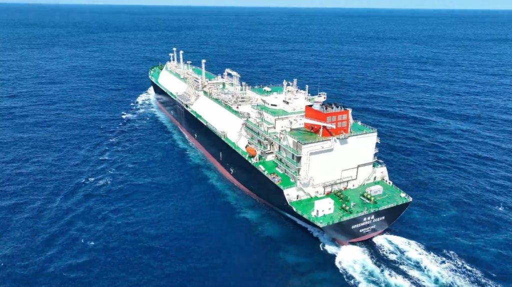 MOL’s LNG carrier equipped with new GTT containment tech delivered in China
