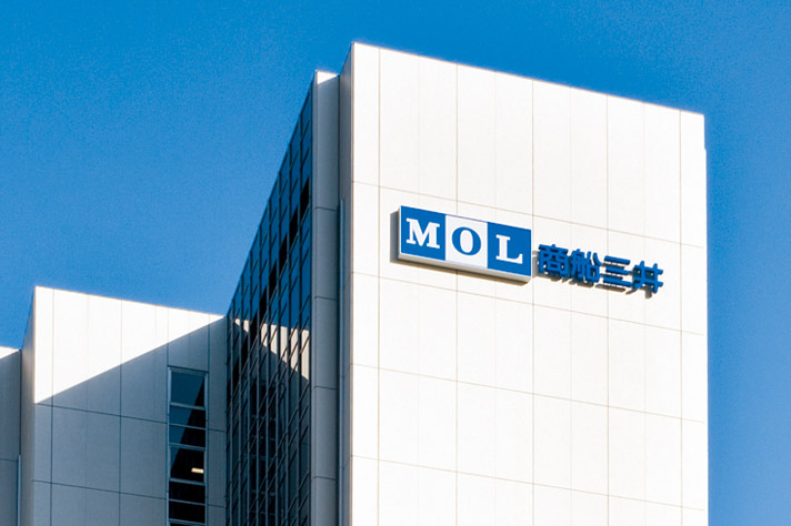 Japan’s MOL charters LPG carrier duo to TotalEnergies
