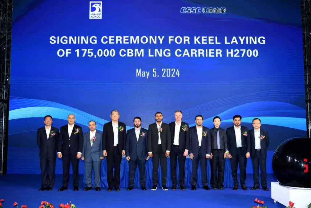 Jiangnan lays keel for Adnoc's LNG carrier