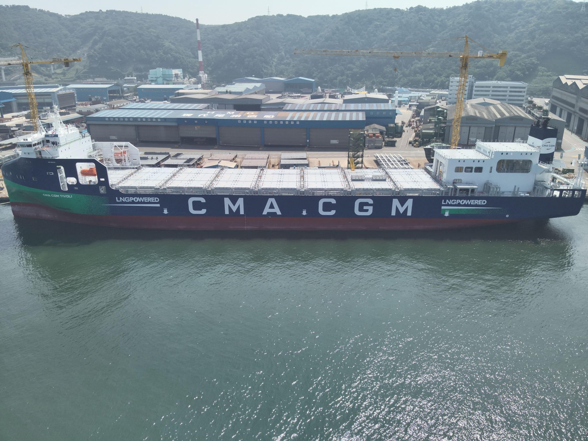 CMA CGM takes delivery of new LNG-powered feeder vessel